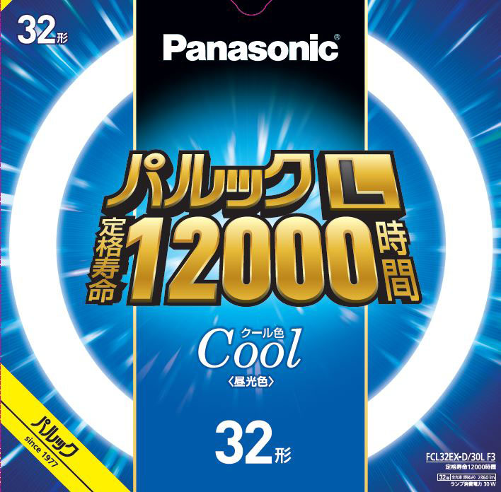 パルック L蛍光灯 FCL32EXD30LF3
