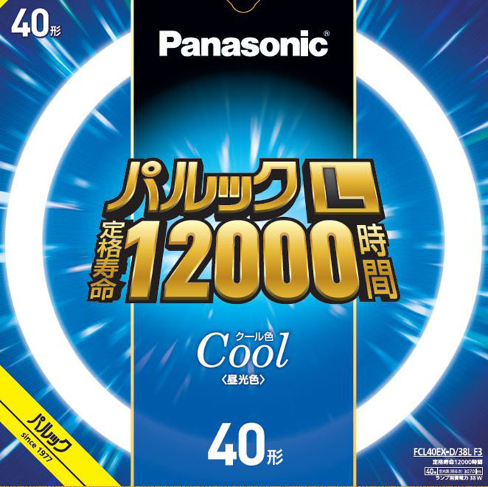 パルック L蛍光灯 FCL40EXD38LF3