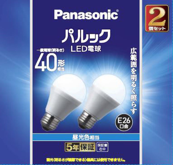パナソニック LED電球 E17 40形 昼光色 ５個セット
