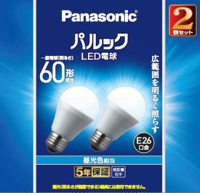 LED電球一般電球60W形相当昼光色タイプ2個パック LDA7DGK62T Panasonic