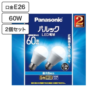 LED電球一般電球60W形相当昼光色タイプ2個パック LDA7DGK62T