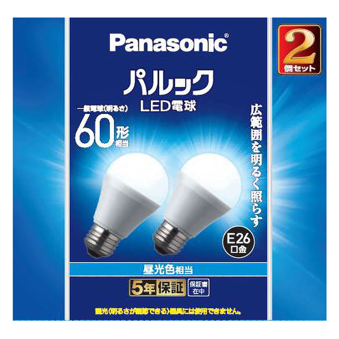 LED電球一般電球60W形相当昼光色タイプ2個パック LDA7DGK62T