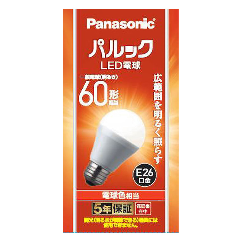 Panasonic 電球 60W形 - 蛍光灯・電球
