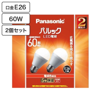 LED電球一般電球60W形相当電球色タイプ2個パック LDA7LGK62T