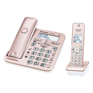 デジタルコードレス電話機 VE-GD58DL-N(子機1台付き) ピンクゴールド