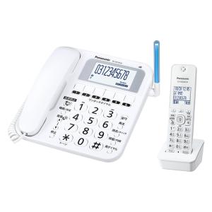 デジタルコードレス電話機 (子機1台付き) VE-GE18DL-W
