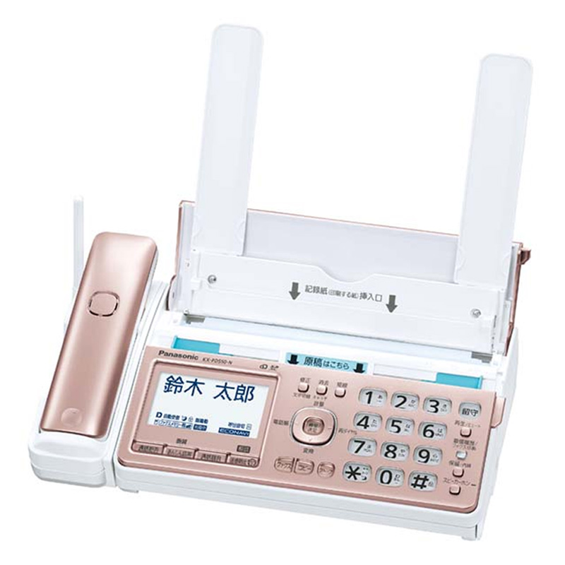 デジタルコードレス 普通紙ファクス おたっくす　KX-PD550DL-N