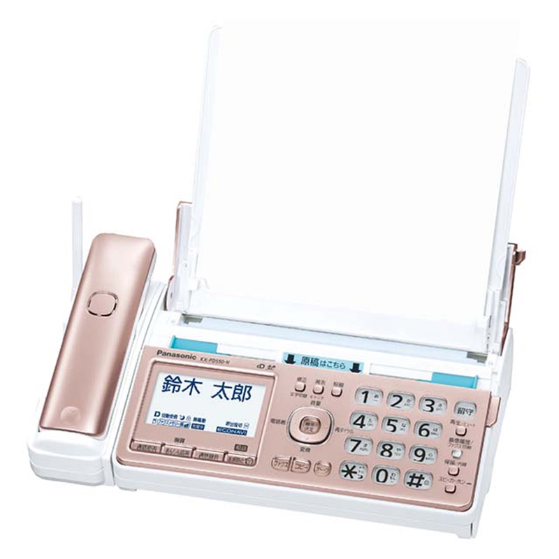 デジタルコードレス 普通紙ファクス おたっくす　KX-PD550DL-N