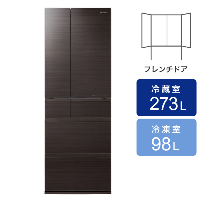パナソニック 525L 7ドア冷蔵庫 | ミスターマックスオンラインストア
