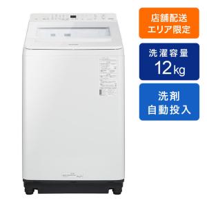 インバーター全自動洗濯機(NA-FA12V2-W)12kg ホワイト