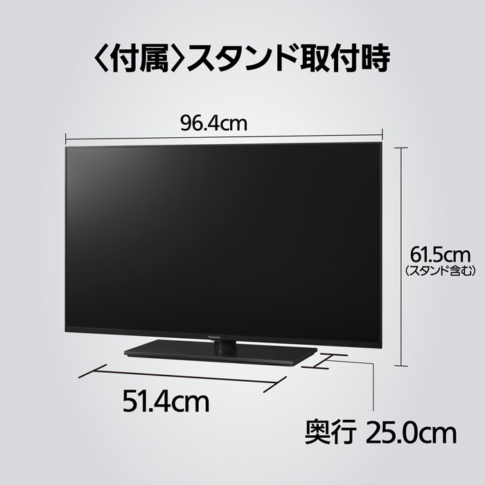 ミスターマックス オリジナル４K対応液晶テレビ MTH-50WX4K - テレビ