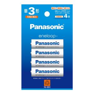 エネループ 単3形 4本パック Panasonic パナソニック 1