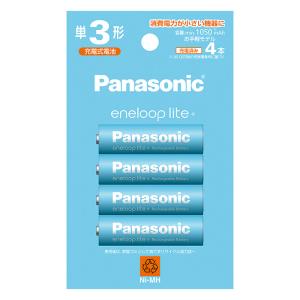 エネループライト単3形 4本パック Panasonic パナソニック 1
