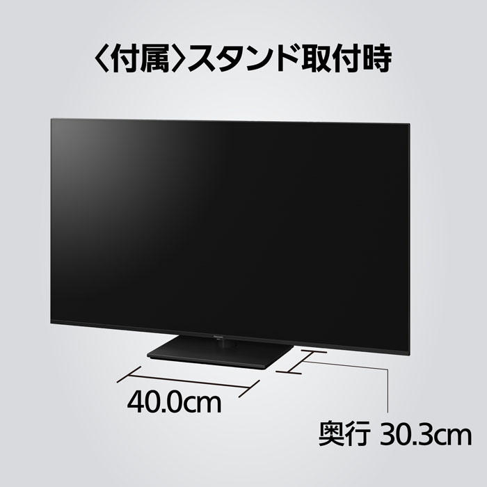 55V型4K液晶テレビ TH-55MX950 ｜ ミスターマックスオンラインストア