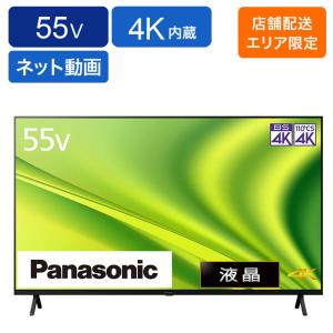 ★55V型4K液晶テレビ TH-55MX800