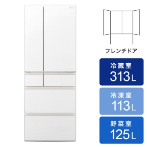 601L 冷蔵庫(NR-F60HX1-W) アルベロオフホワイト