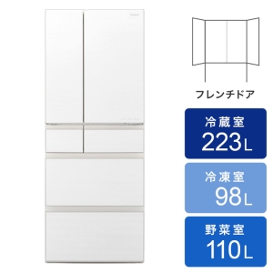 475L 冷蔵庫(NR-F48HX1-W) アルベロオフホワイト