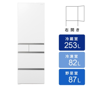 457L 冷蔵庫(NR-E46HV1-W) セラミックオフホワイト