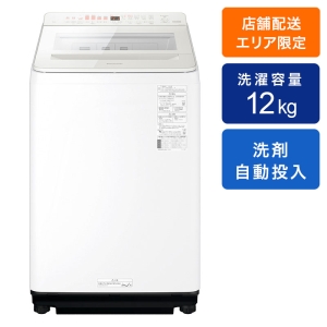 12kg 縦型全自動洗濯機(NA-FA12V3-W) ホワイト