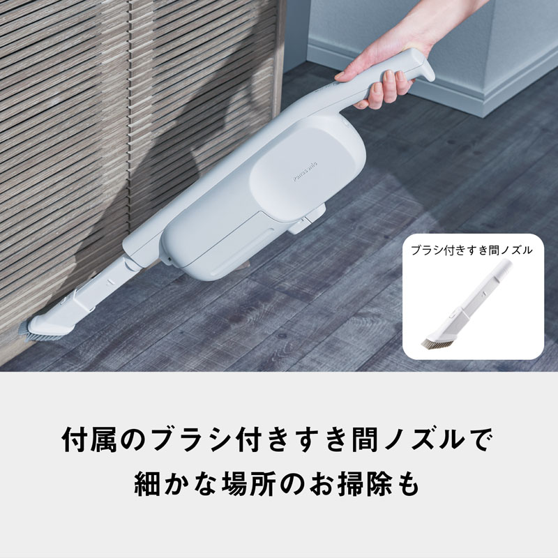紙パック式コードレススティック掃除機 MC-PB60J-C アイボリー