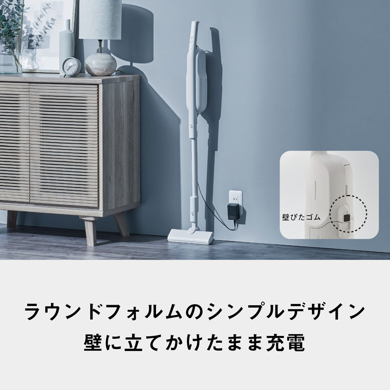 紙パック式コードレススティック掃除機 MC-PB60J-C アイボリー