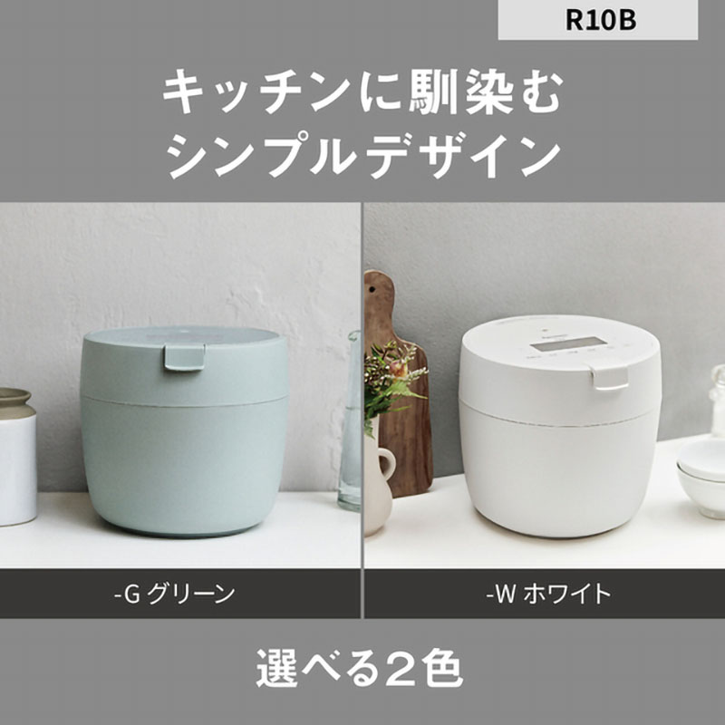 圧力IHジャー炊飯器 SR-R10B-W
