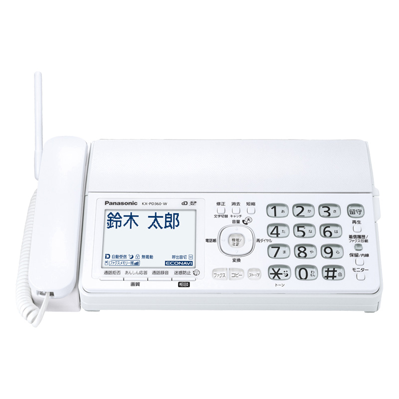 パナソニック 普通紙FAX KX-PD360DL-W