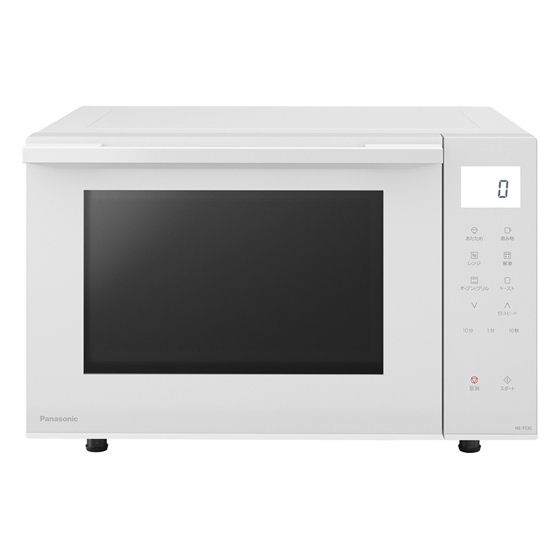 オーブンレンジ 23L ホワイト NE-FS3C-W