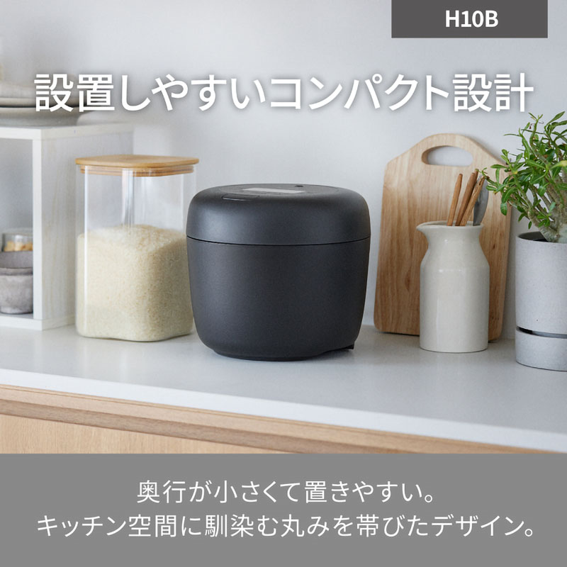 IHジャー炊飯器 SR-H10B-K