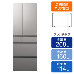 【お取り寄せ商品】542L 6ドア 冷蔵庫 フレンチドア(両開き) シルバー NR-F54EY2-S