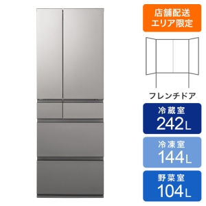 【お取り寄せ商品】490L 6ドア 冷蔵庫 フレンチドア(両開き) シルバー NR-F49EY2-S