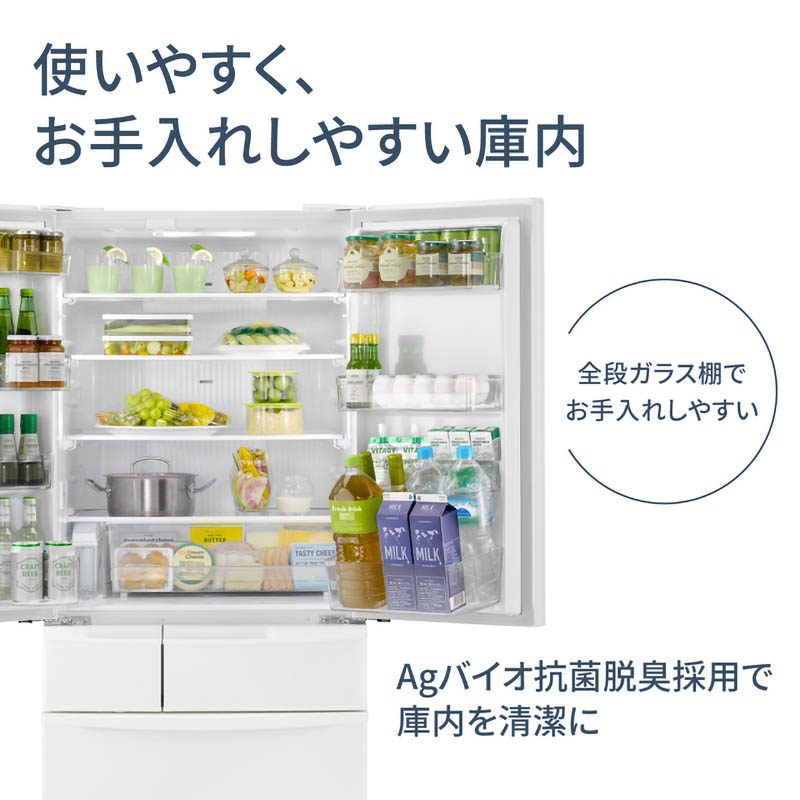 【お取り寄せ商品】451L 6ドア 冷蔵庫 フレンチドア(両開き) NR-FVF45S2-W ハーモニーホワイト