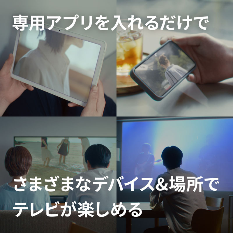 ネットワークレコーダー miyotto UN-ST20A-H