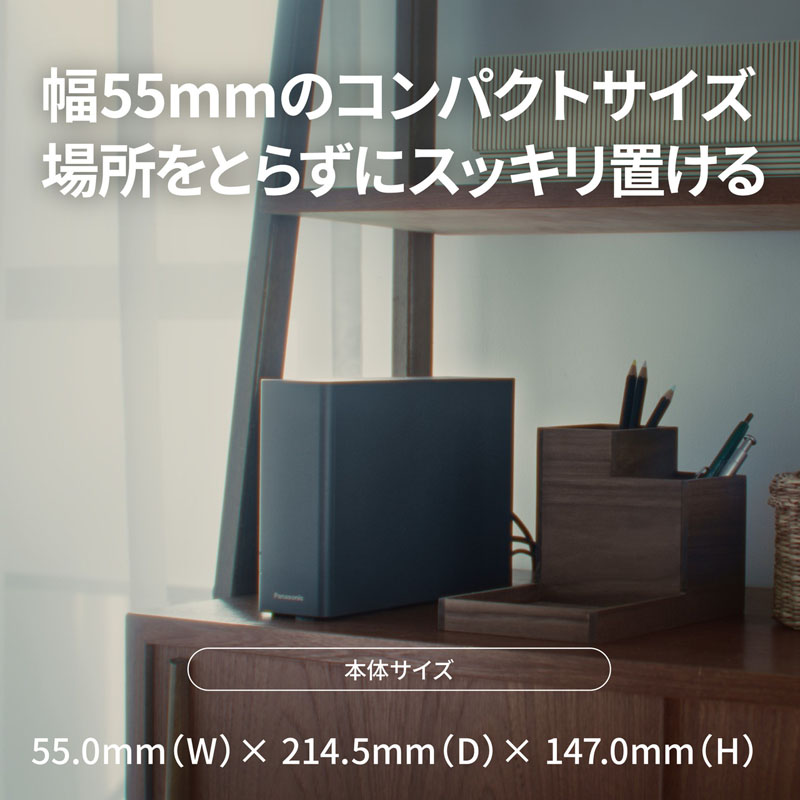 ネットワークレコーダー miyotto UN-ST20A-H