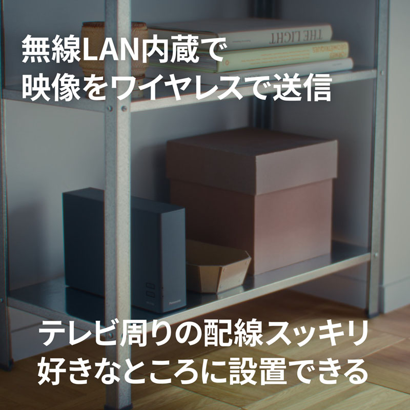 ネットワークレコーダー miyotto UN-ST20A-H