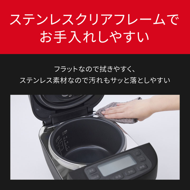 可変圧力IHジャー炊飯器 5.5合 おどり炊き ブラック SR-N310D-K