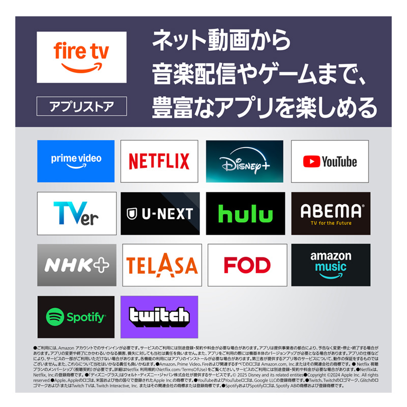 55V型 4K液晶テレビ ビエラ TV-55W90B