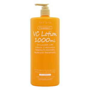 プラチナレーベル VC1000ローション 柑橘系の香り 1000ml