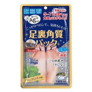 エブリユー 足裏角質パック Ag ブラックミントの香り 1回分