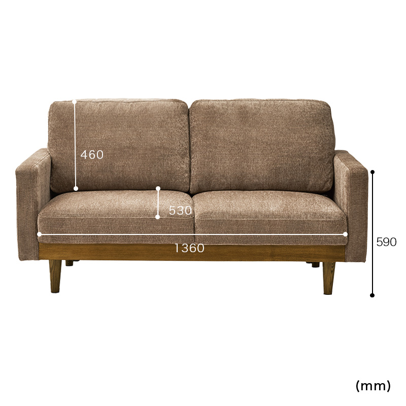 ■【関家具】2人掛けソファ シュリンプ ファブリック 幅156×奥行85×高さ80cm