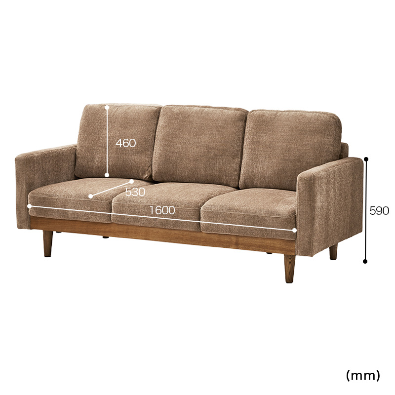 ■【関家具】3人掛けソファ シュリンプ ファブリック 幅180×奥行85×高さ80cm