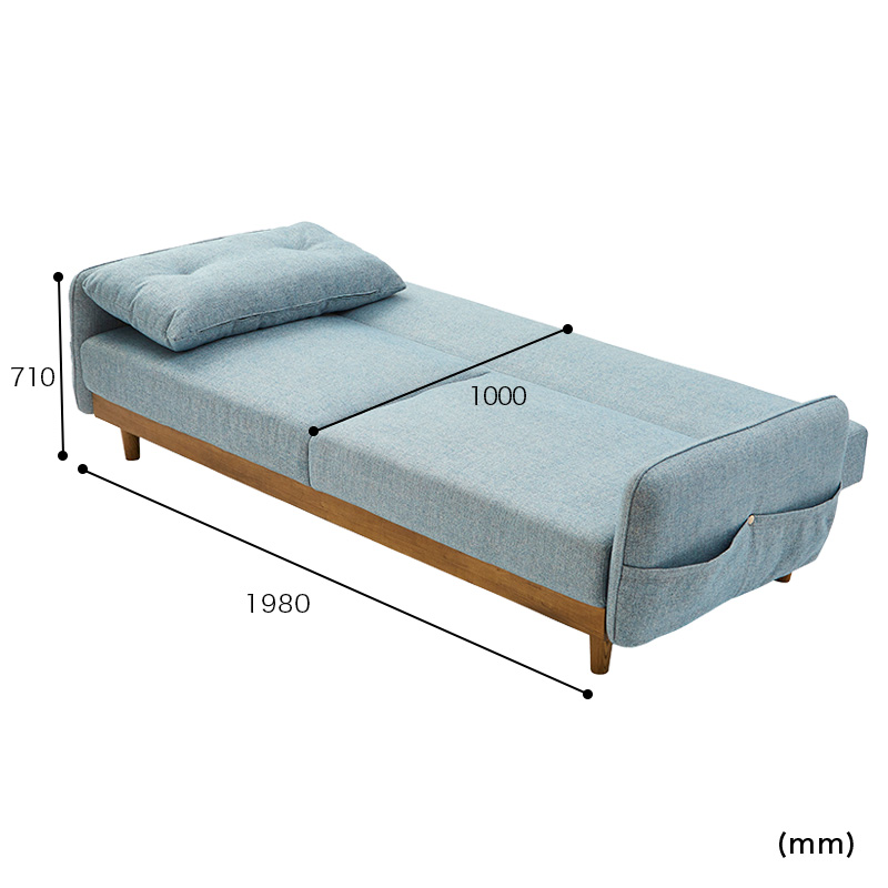 ■【関家具】ソファベッド ノイン ファブリック 幅198×奥行100×高さ71cm