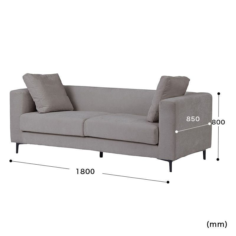 ■【関家具】3人掛けソファ フィナ ファブリック 幅185×奥行83×高さ83cm