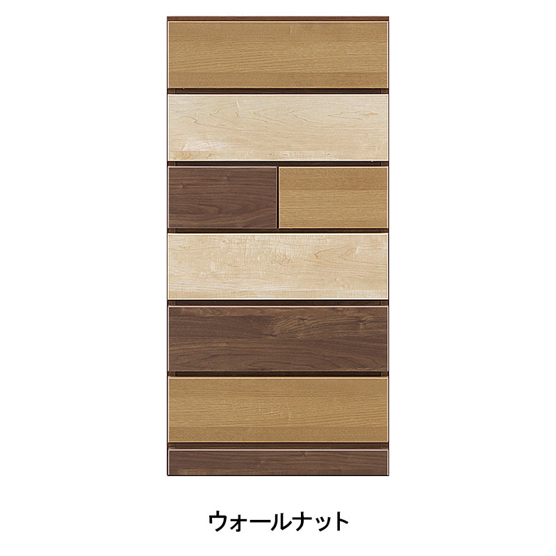 ■【関家具】チェスト 60cm幅6段 クラウドⅡ 幅60×奥行42×高さ122.3cm