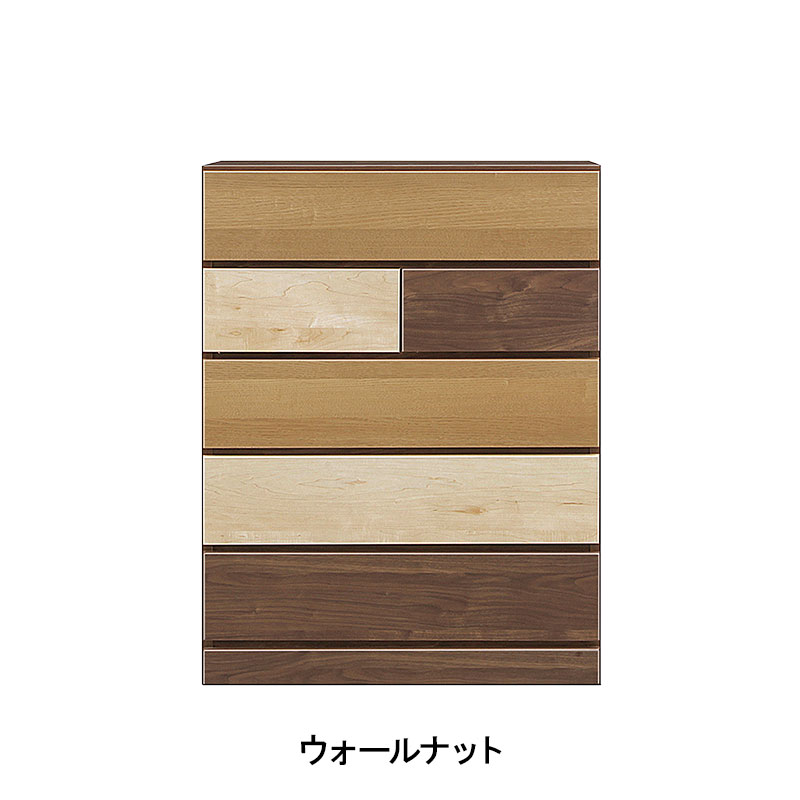 ■【関家具】チェスト 80cm幅5段 クラウドⅡ 幅80×奥行42×高さ103.3cm