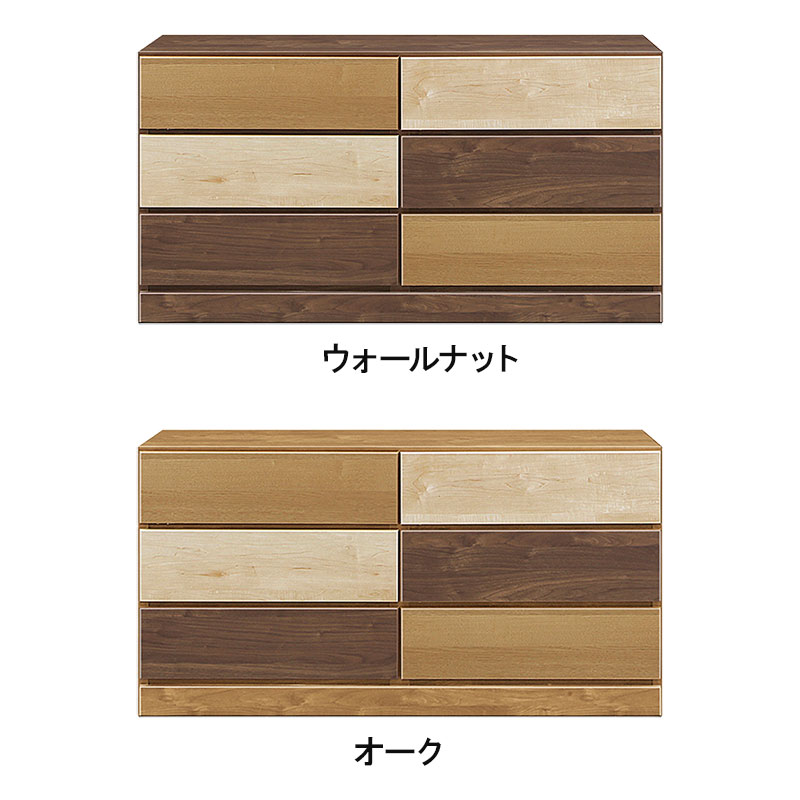 ■【関家具】チェスト 120cm幅3段 クラウドⅡ 幅120×奥行42×高さ66.3cm