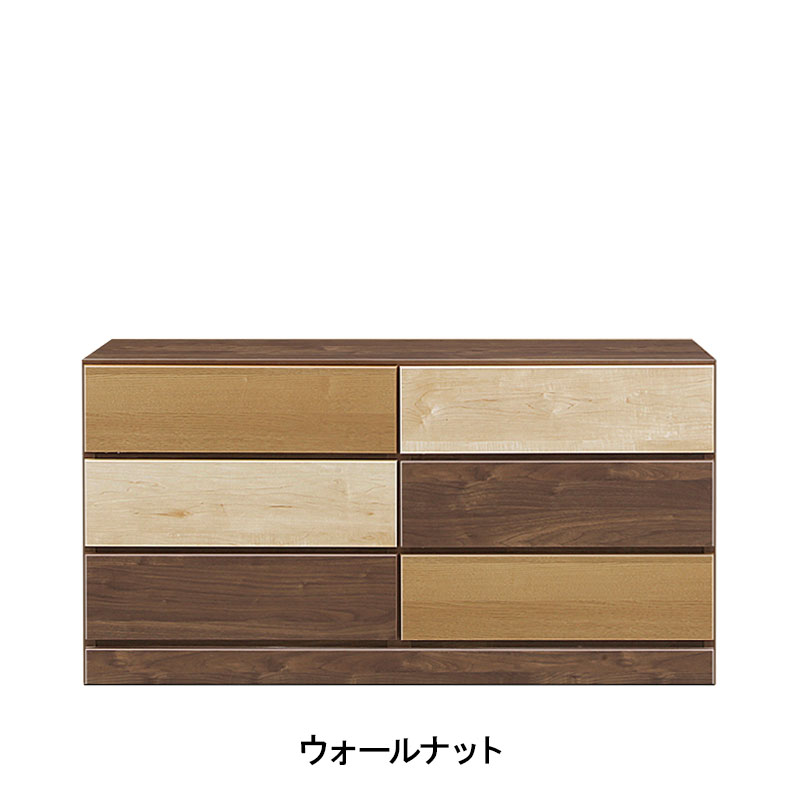 ■【関家具】チェスト 120cm幅3段 クラウドⅡ 幅120×奥行42×高さ66.3cm