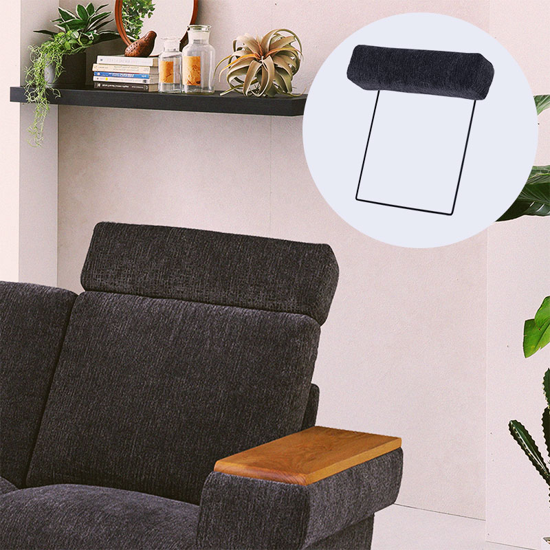 ■【関家具】ヘッドレスト マッシュⅡ ファブリック 幅58×奥行15×高さ50cm