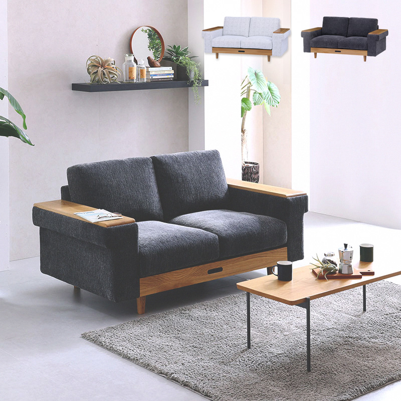 ■【関家具】2人掛けソファ マッシュⅡ ファブリック 幅158×奥行88×高さ77cm