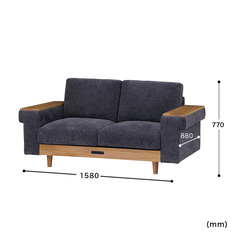 ■【関家具】2人掛けソファ マッシュⅡ ファブリック 幅158×奥行88×高さ77cm